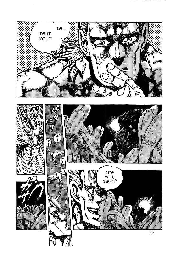 Page 2 Chapter 63 JoJos Bizarre Adventure Part 3 - Stardust Crusaders
