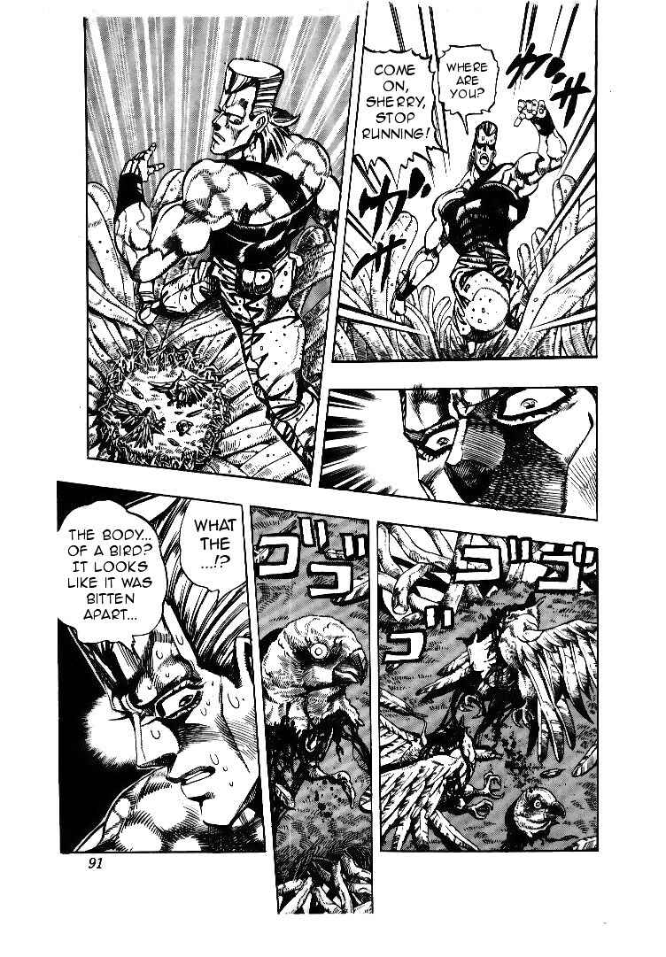 Page 5 Chapter 63 JoJos Bizarre Adventure Part 3 - Stardust Crusaders