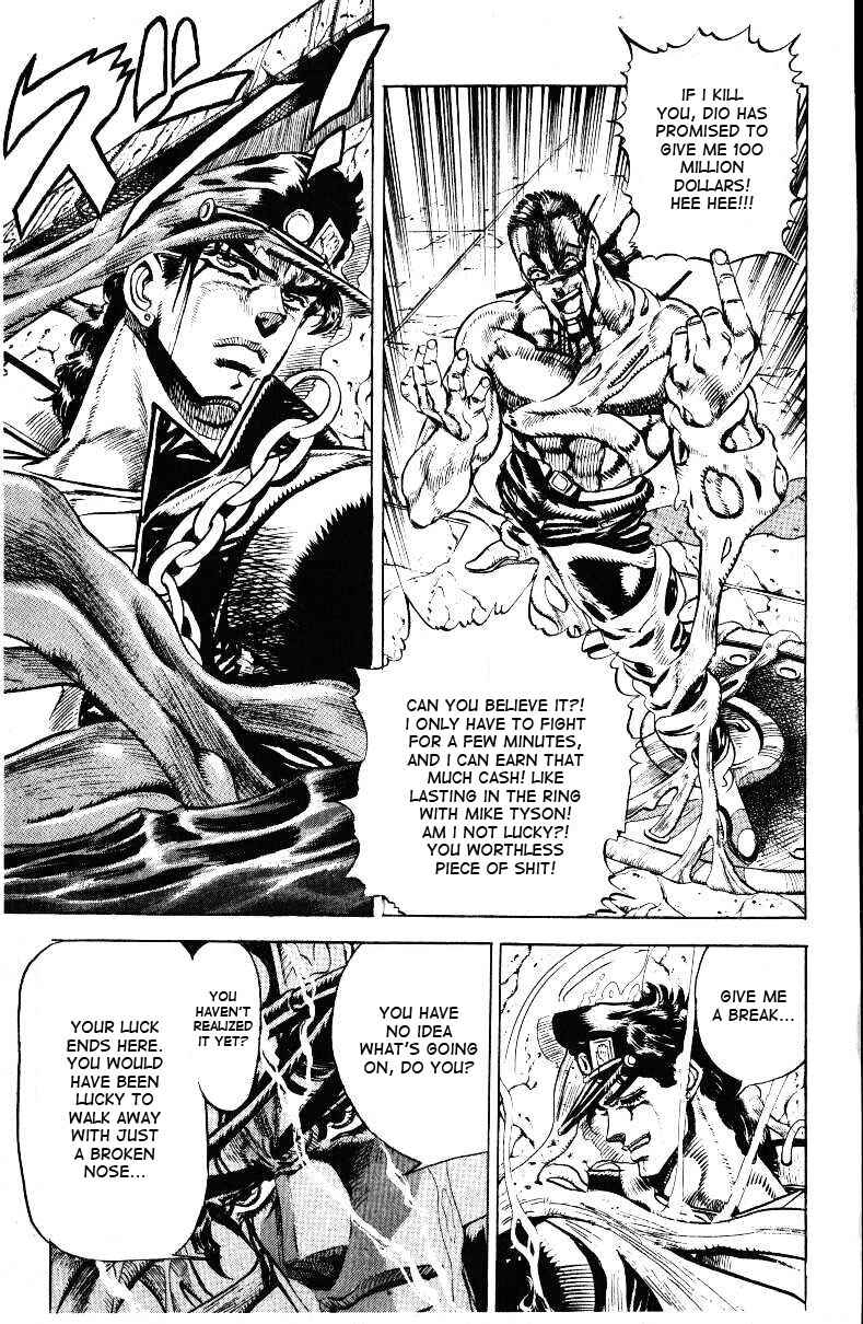 Page 11 Chapter 26 JoJos Bizarre Adventure Part 3 - Stardust Crusaders