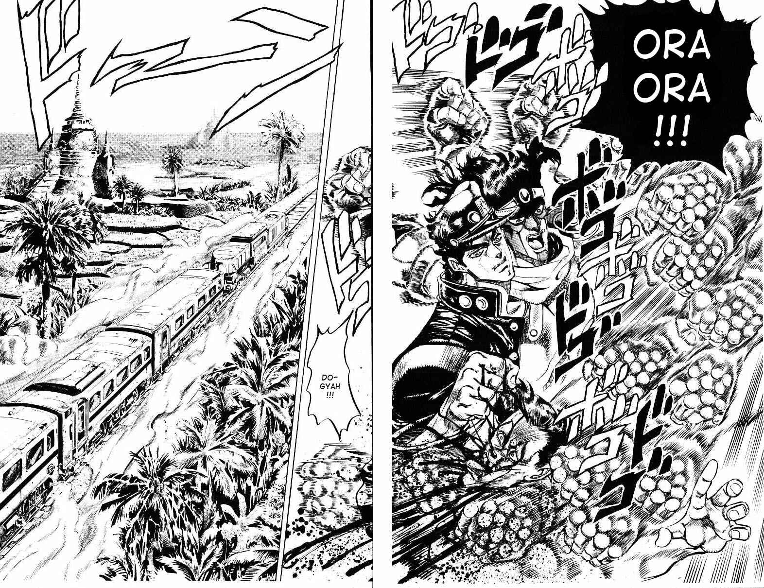 Page 16 Chapter 26 JoJos Bizarre Adventure Part 3 - Stardust Crusaders