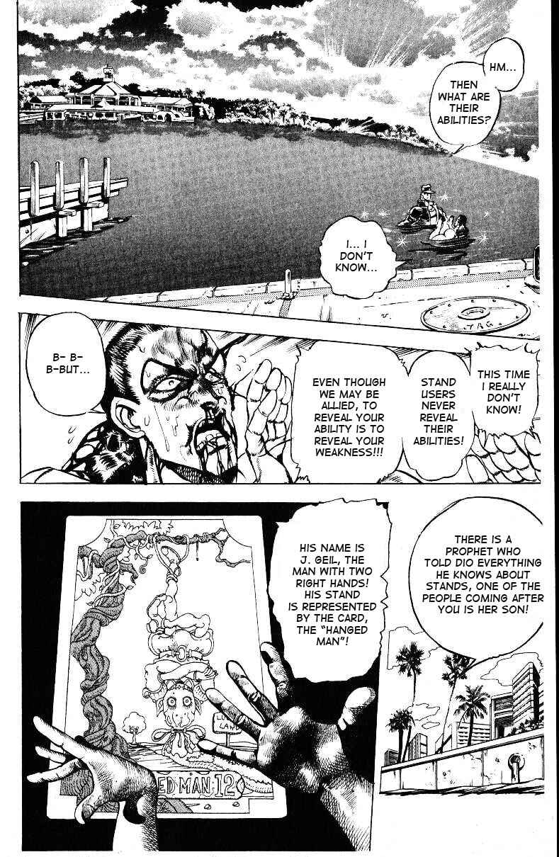 Page 4 Chapter 26 JoJos Bizarre Adventure Part 3 - Stardust Crusaders