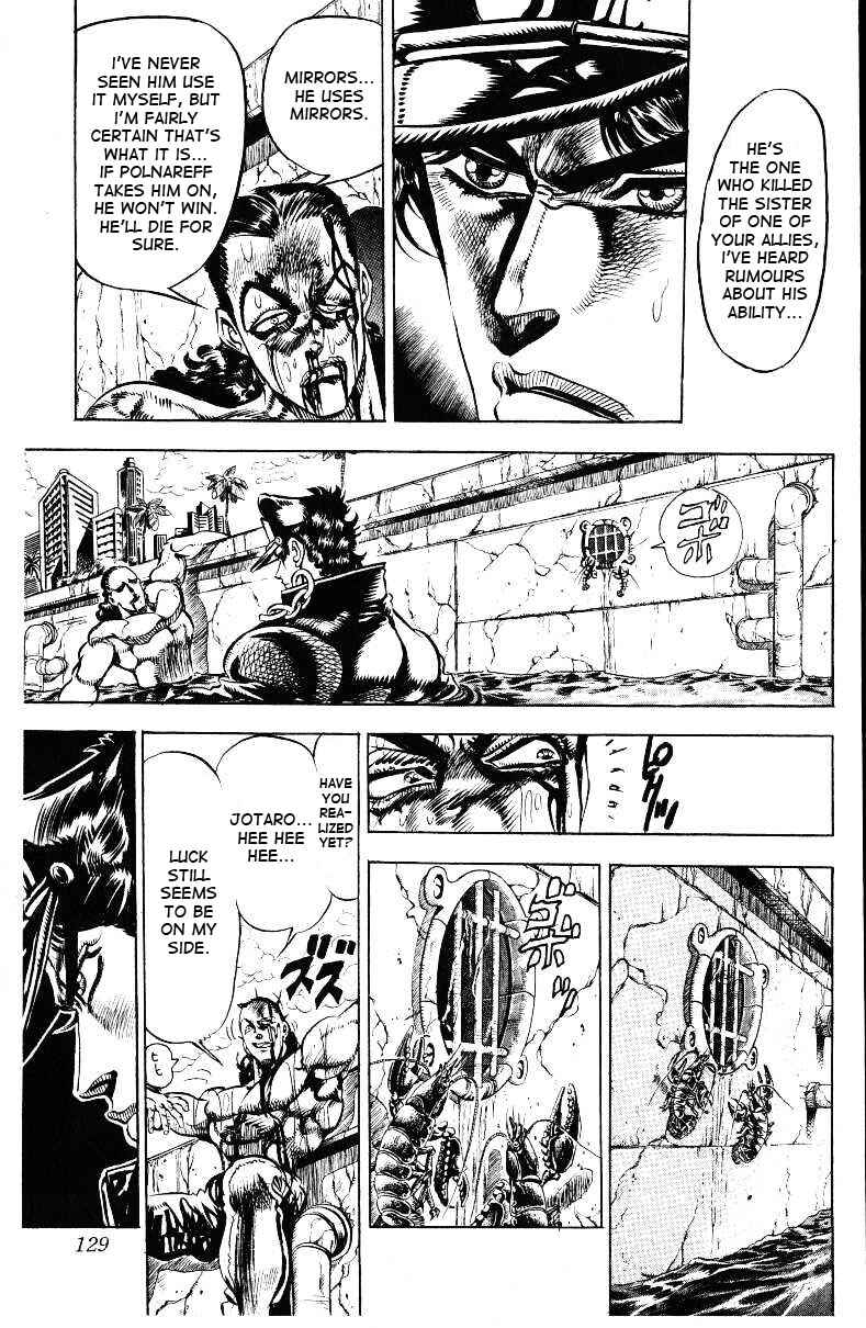 Page 5 Chapter 26 JoJos Bizarre Adventure Part 3 - Stardust Crusaders