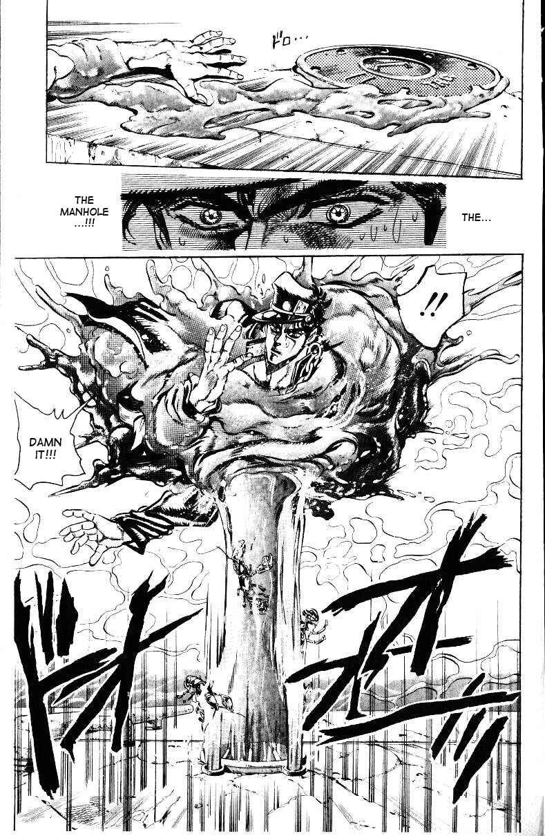 Page 7 Chapter 26 JoJos Bizarre Adventure Part 3 - Stardust Crusaders
