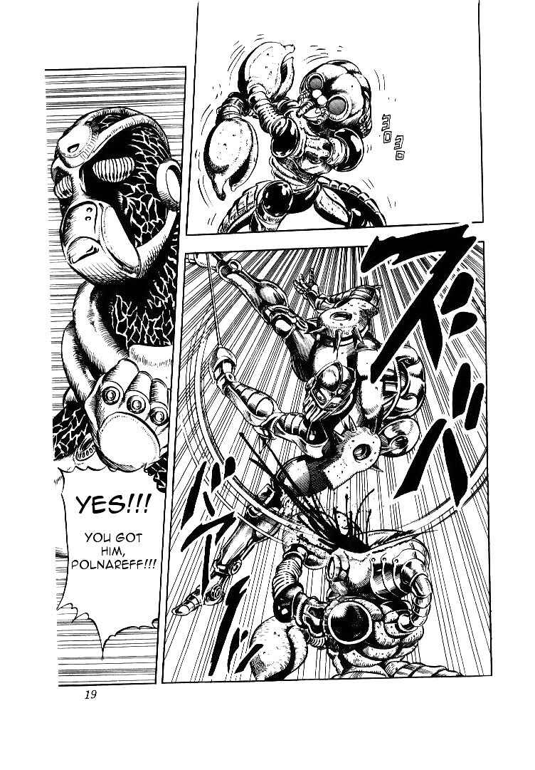 Page 19 Chapter 50 JoJos Bizarre Adventure Part 3 - Stardust Crusaders