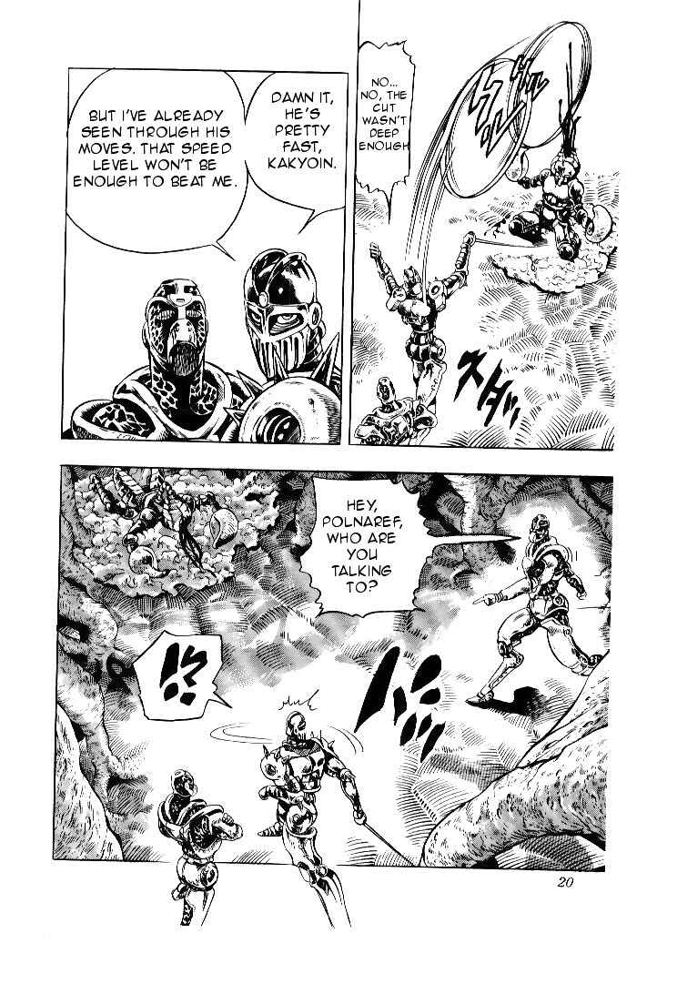 Page 20 Chapter 50 JoJos Bizarre Adventure Part 3 - Stardust Crusaders