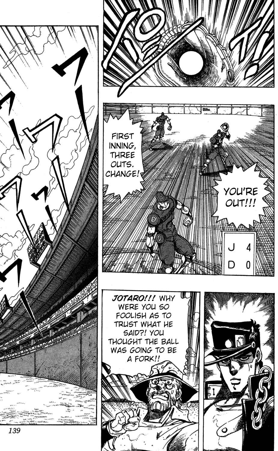 Page 13 Chapter 122 JoJos Bizarre Adventure Part 3 - Stardust Crusaders