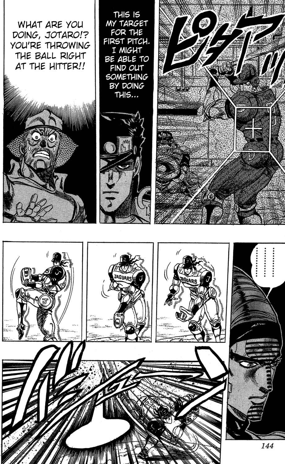 Page 18 Chapter 122 JoJos Bizarre Adventure Part 3 - Stardust Crusaders