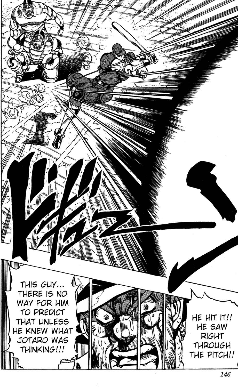 Page 20 Chapter 122 JoJos Bizarre Adventure Part 3 - Stardust Crusaders
