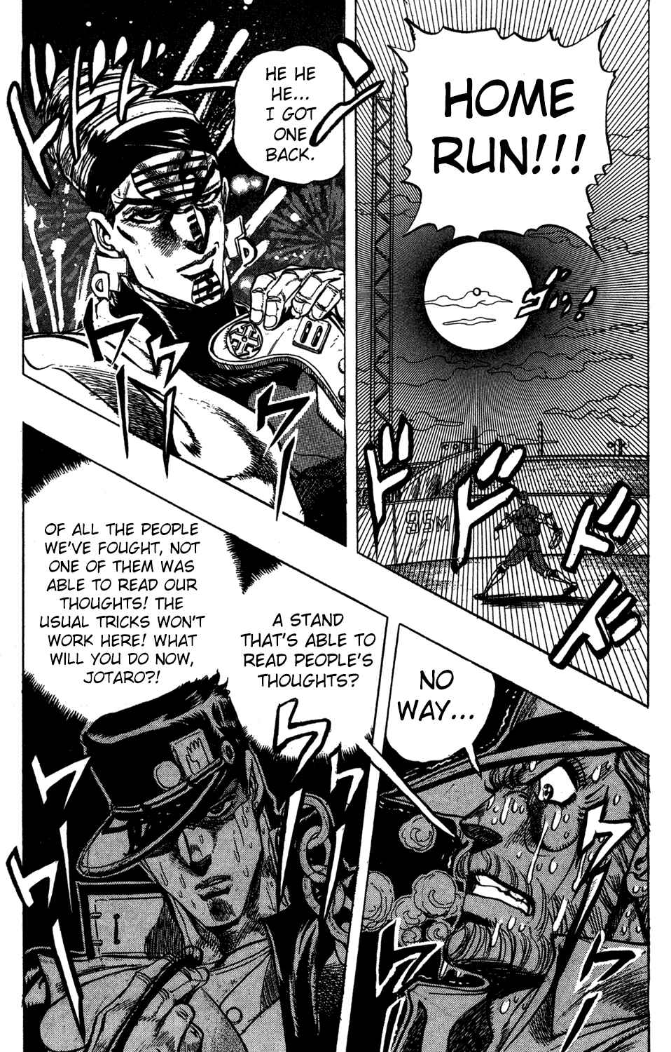 Page 21 Chapter 122 JoJos Bizarre Adventure Part 3 - Stardust Crusaders