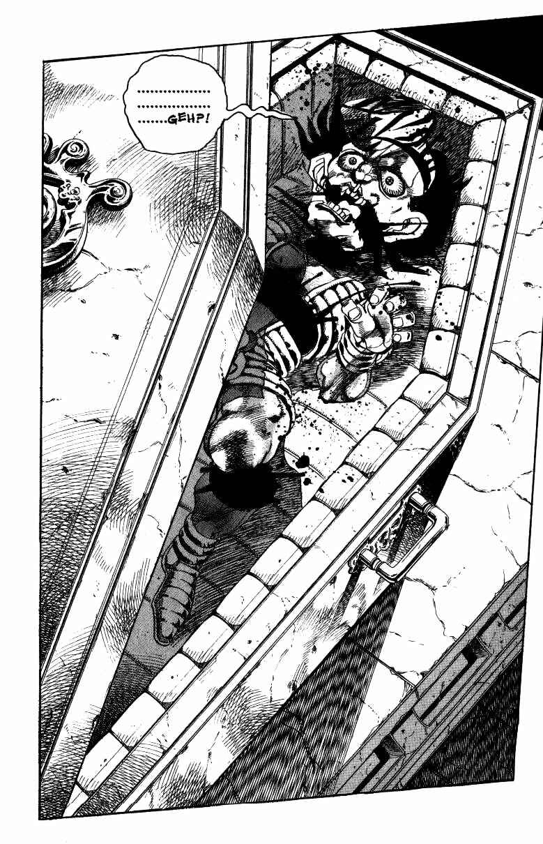 Page 16 Chapter 136 JoJos Bizarre Adventure Part 3 - Stardust Crusaders