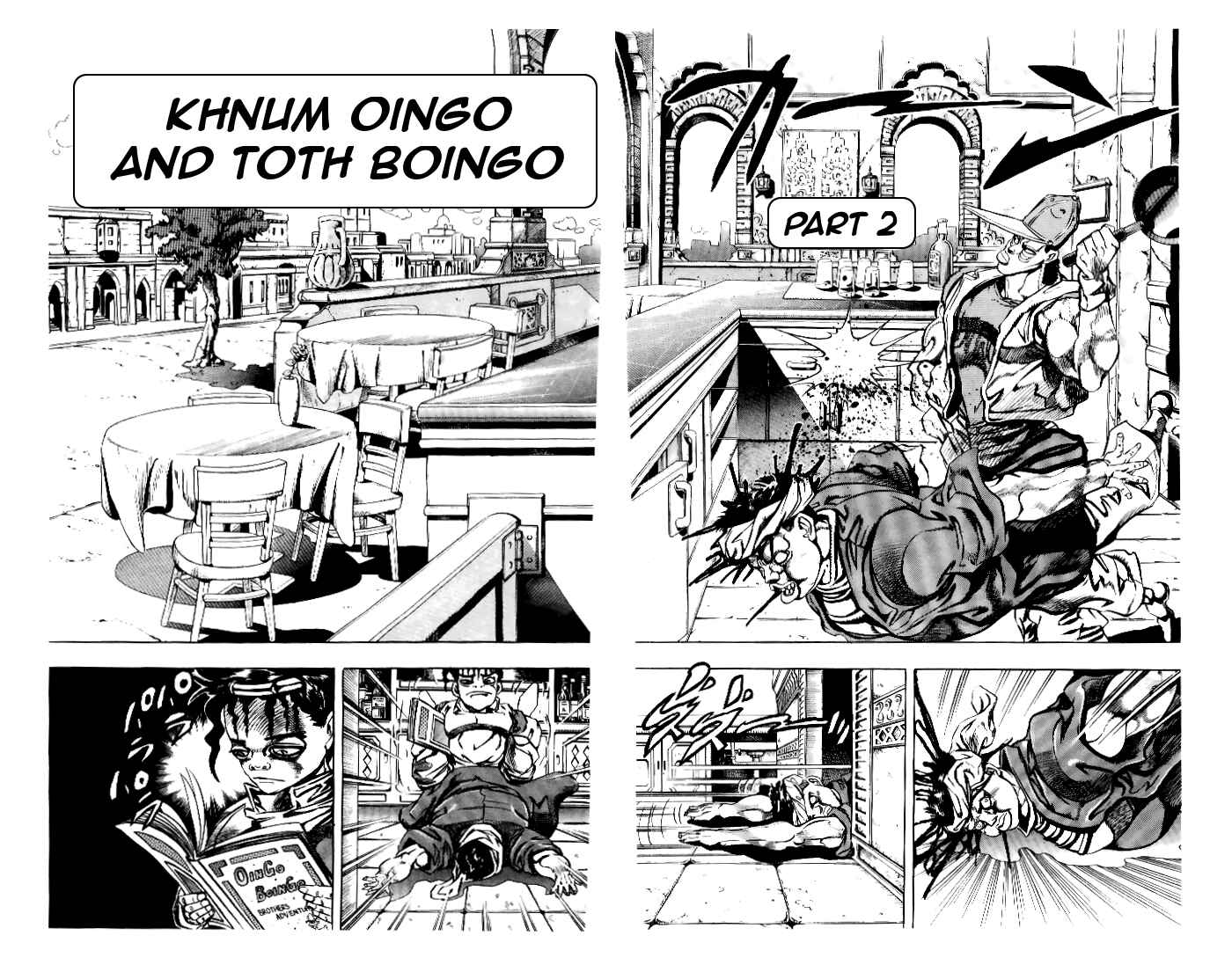 Page 1 Chapter 77 JoJos Bizarre Adventure Part 3 - Stardust Crusaders