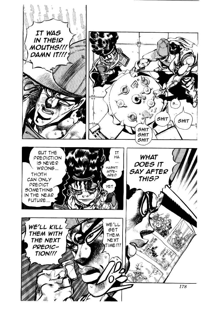 Page 14 Chapter 77 JoJos Bizarre Adventure Part 3 - Stardust Crusaders