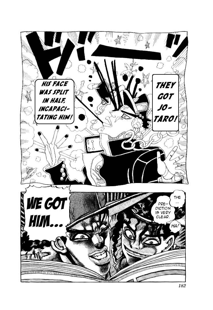 Page 18 Chapter 77 JoJos Bizarre Adventure Part 3 - Stardust Crusaders