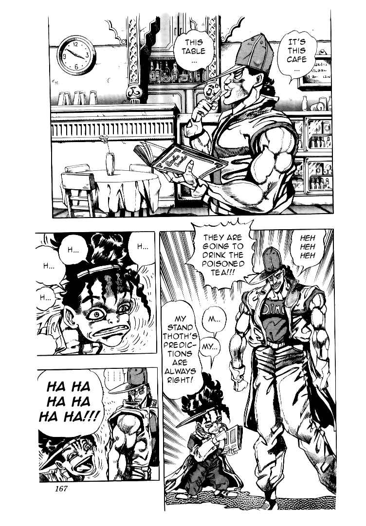 Page 3 Chapter 77 JoJos Bizarre Adventure Part 3 - Stardust Crusaders