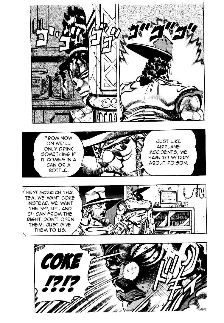 Page 7 Chapter 77 JoJos Bizarre Adventure Part 3 - Stardust Crusaders