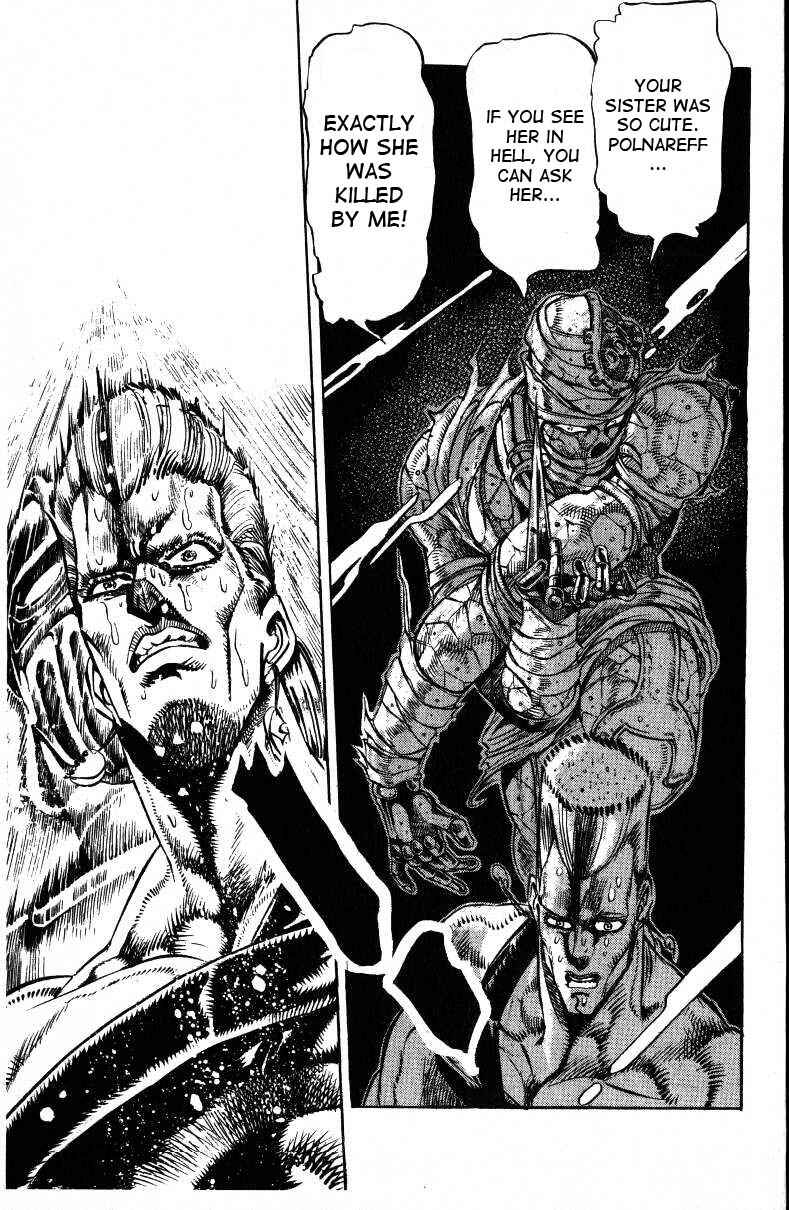 Page 16 Chapter 30 JoJos Bizarre Adventure Part 3 - Stardust Crusaders