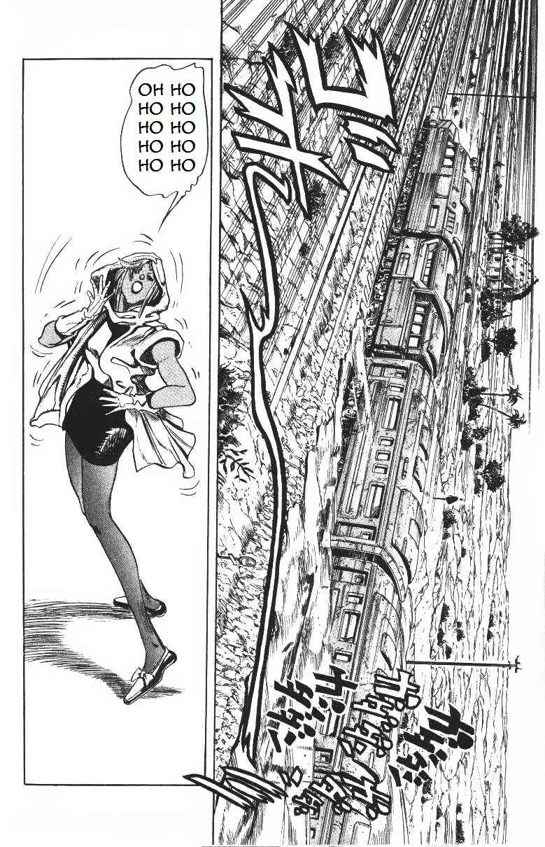 Page 22 Chapter 89 JoJos Bizarre Adventure Part 3 - Stardust Crusaders