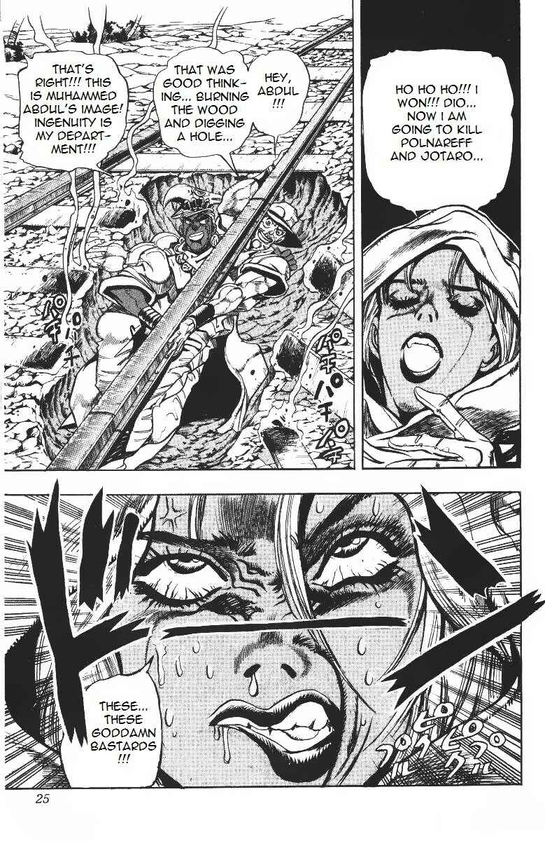 Page 23 Chapter 89 JoJos Bizarre Adventure Part 3 - Stardust Crusaders