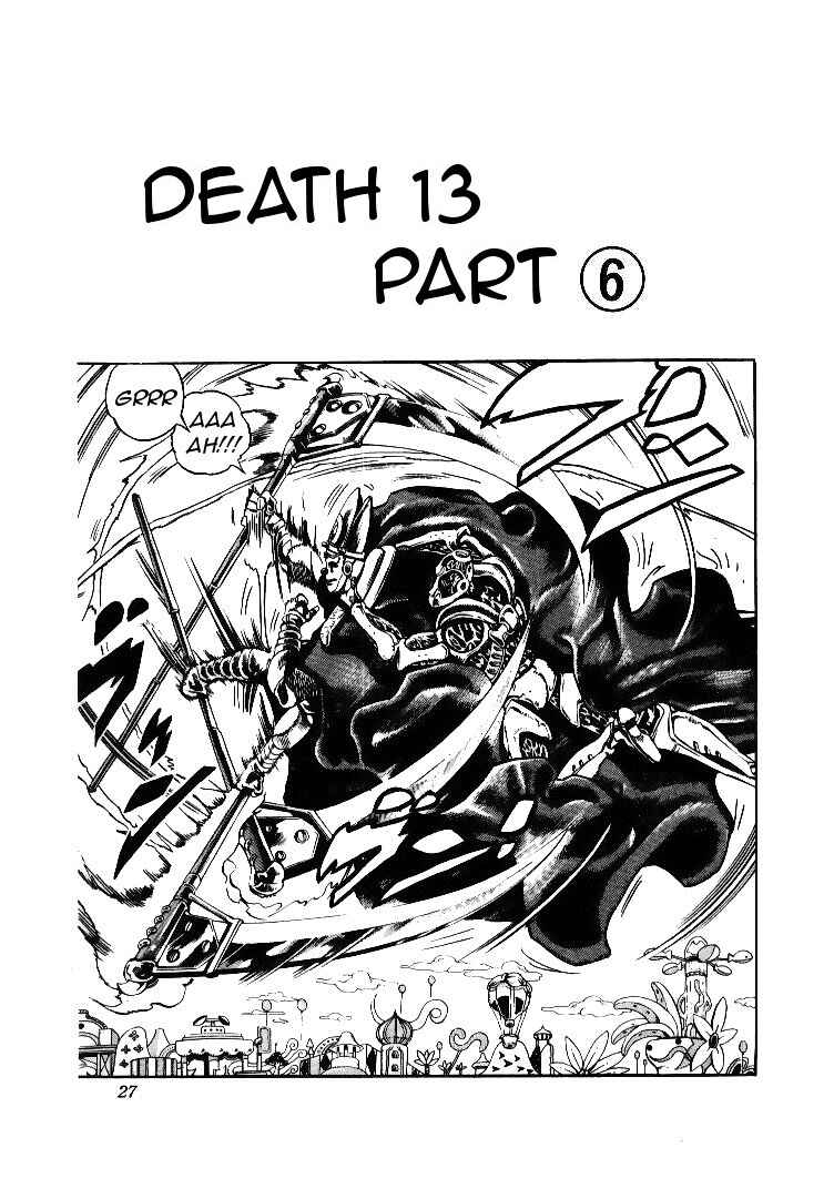Page 1 Chapter 60 JoJos Bizarre Adventure Part 3 - Stardust Crusaders