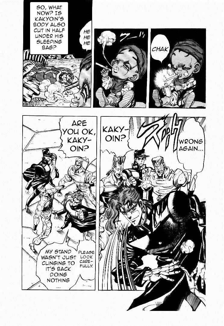 Page 10 Chapter 60 JoJos Bizarre Adventure Part 3 - Stardust Crusaders
