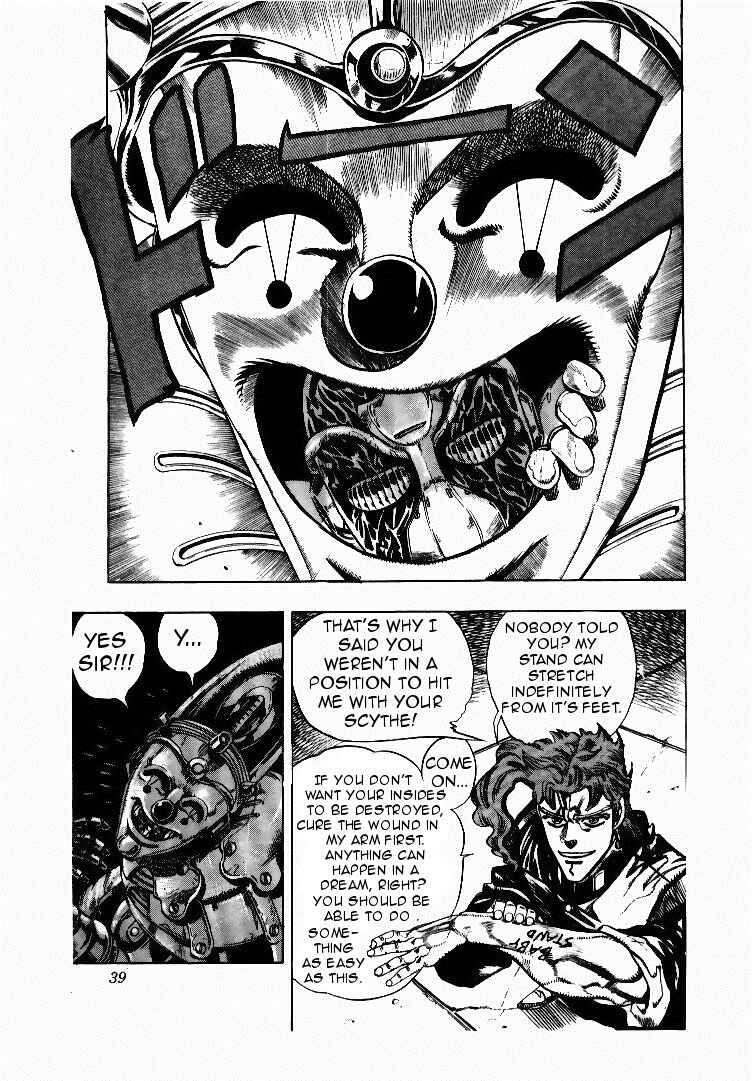 Page 13 Chapter 60 JoJos Bizarre Adventure Part 3 - Stardust Crusaders