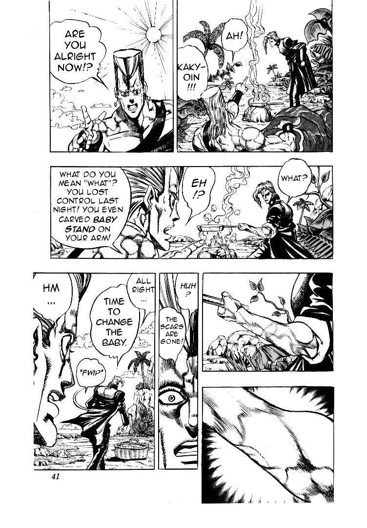 Page 15 Chapter 60 JoJos Bizarre Adventure Part 3 - Stardust Crusaders