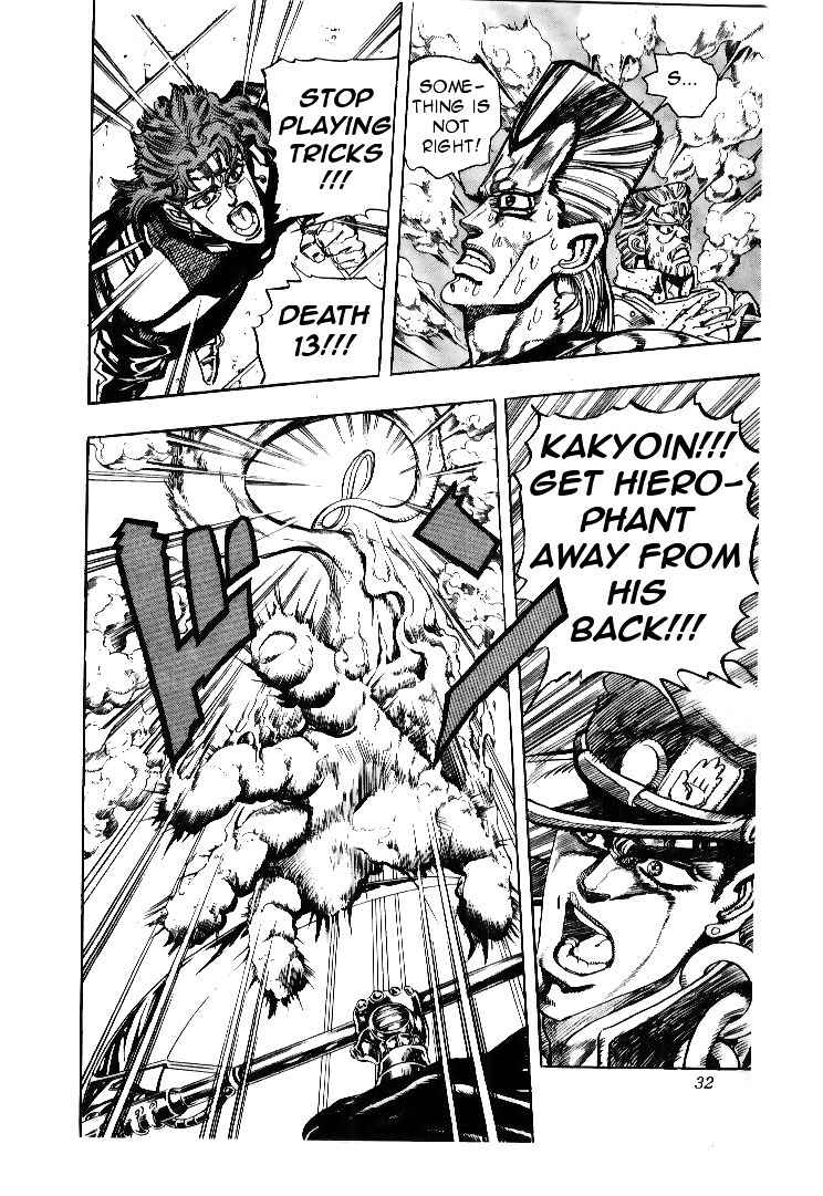 Page 6 Chapter 60 JoJos Bizarre Adventure Part 3 - Stardust Crusaders