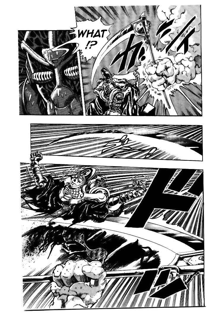 Page 7 Chapter 60 JoJos Bizarre Adventure Part 3 - Stardust Crusaders