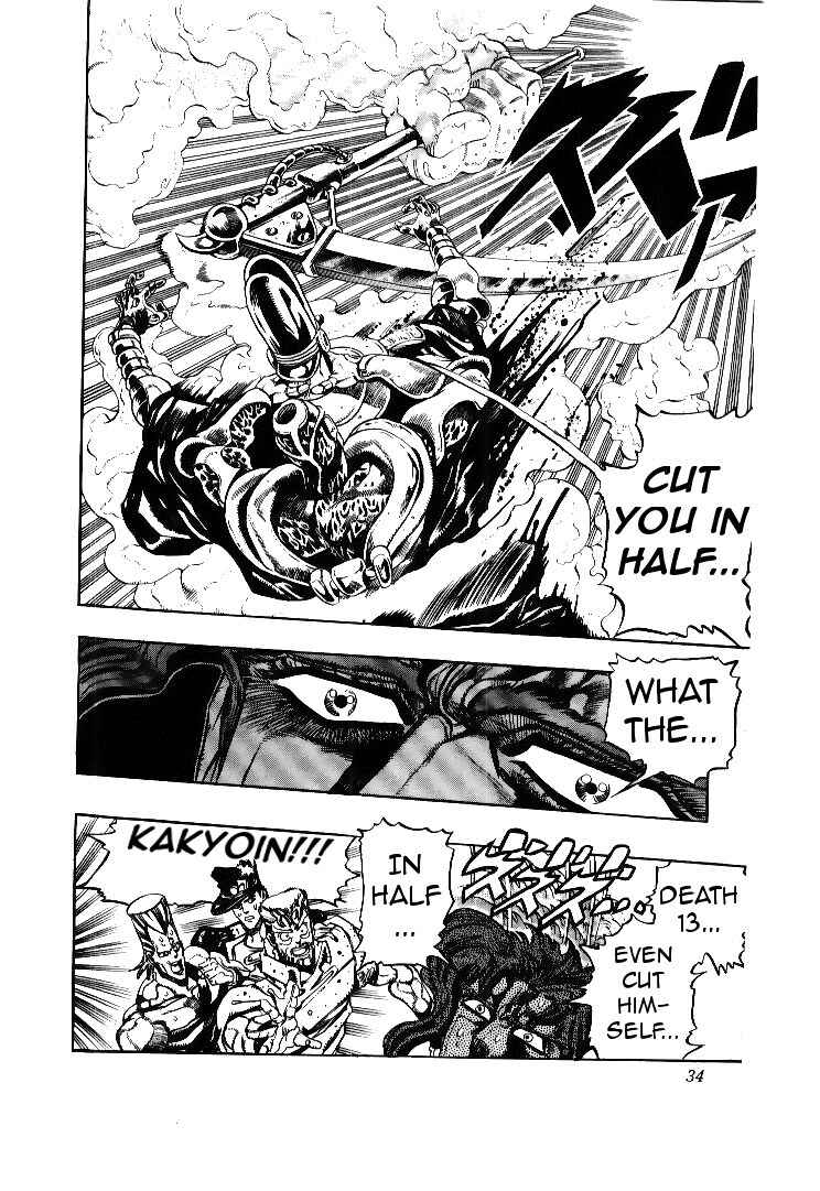 Page 8 Chapter 60 JoJos Bizarre Adventure Part 3 - Stardust Crusaders