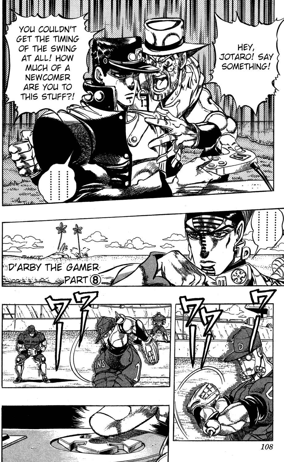 Page 1 Chapter 121 JoJos Bizarre Adventure Part 3 - Stardust Crusaders
