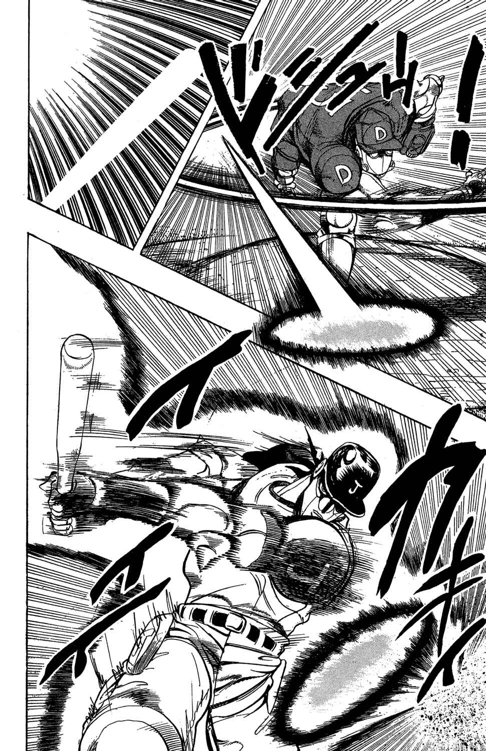 Page 13 Chapter 121 JoJos Bizarre Adventure Part 3 - Stardust Crusaders