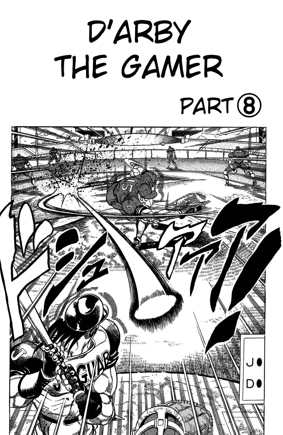 Page 2 Chapter 121 JoJos Bizarre Adventure Part 3 - Stardust Crusaders