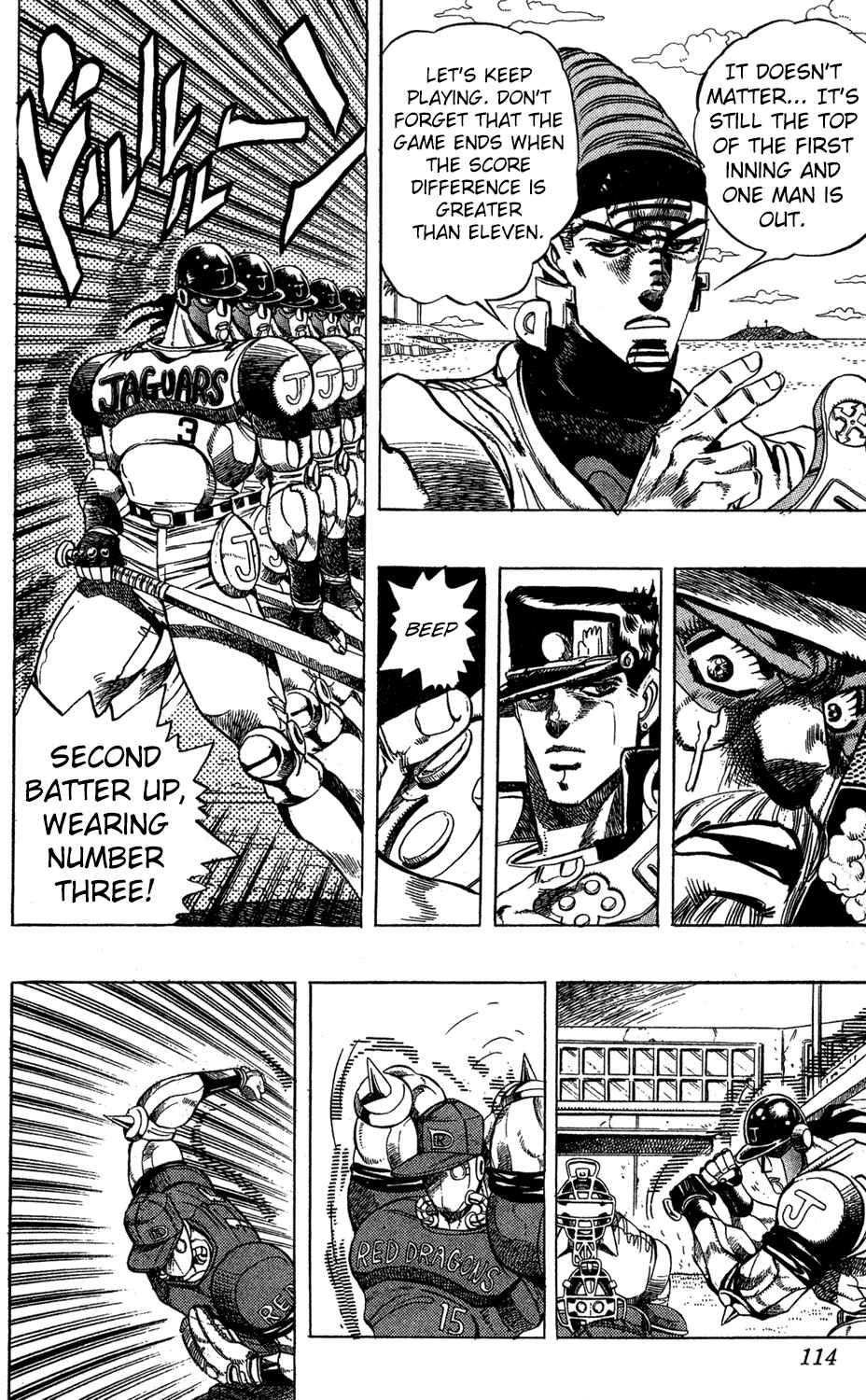 Page 7 Chapter 121 JoJos Bizarre Adventure Part 3 - Stardust Crusaders