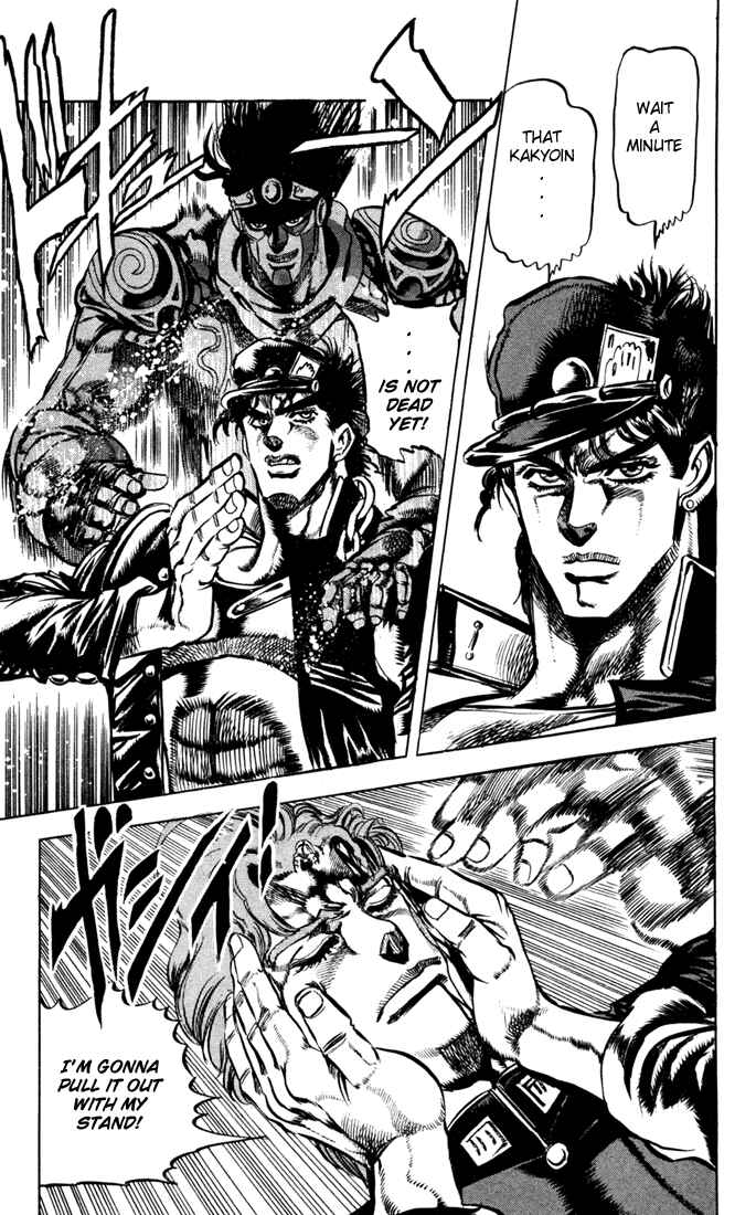 Page 11 Chapter 7 JoJos Bizarre Adventure Part 3 - Stardust Crusaders