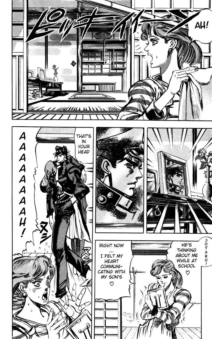 Page 2 Chapter 7 JoJos Bizarre Adventure Part 3 - Stardust Crusaders