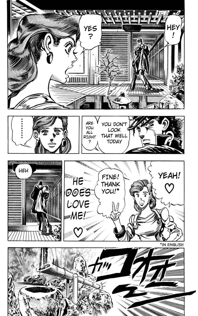 Page 4 Chapter 7 JoJos Bizarre Adventure Part 3 - Stardust Crusaders