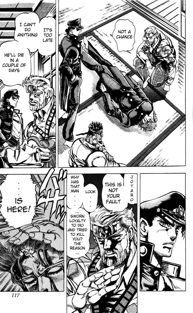Page 5 Chapter 7 JoJos Bizarre Adventure Part 3 - Stardust Crusaders