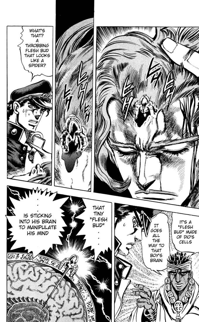 Page 6 Chapter 7 JoJos Bizarre Adventure Part 3 - Stardust Crusaders