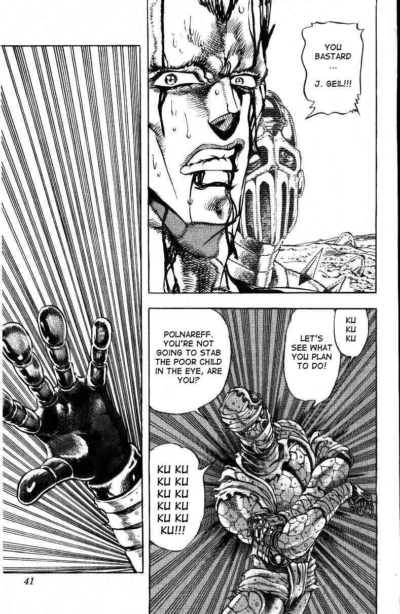 Page 15 Chapter 31 JoJos Bizarre Adventure Part 3 - Stardust Crusaders