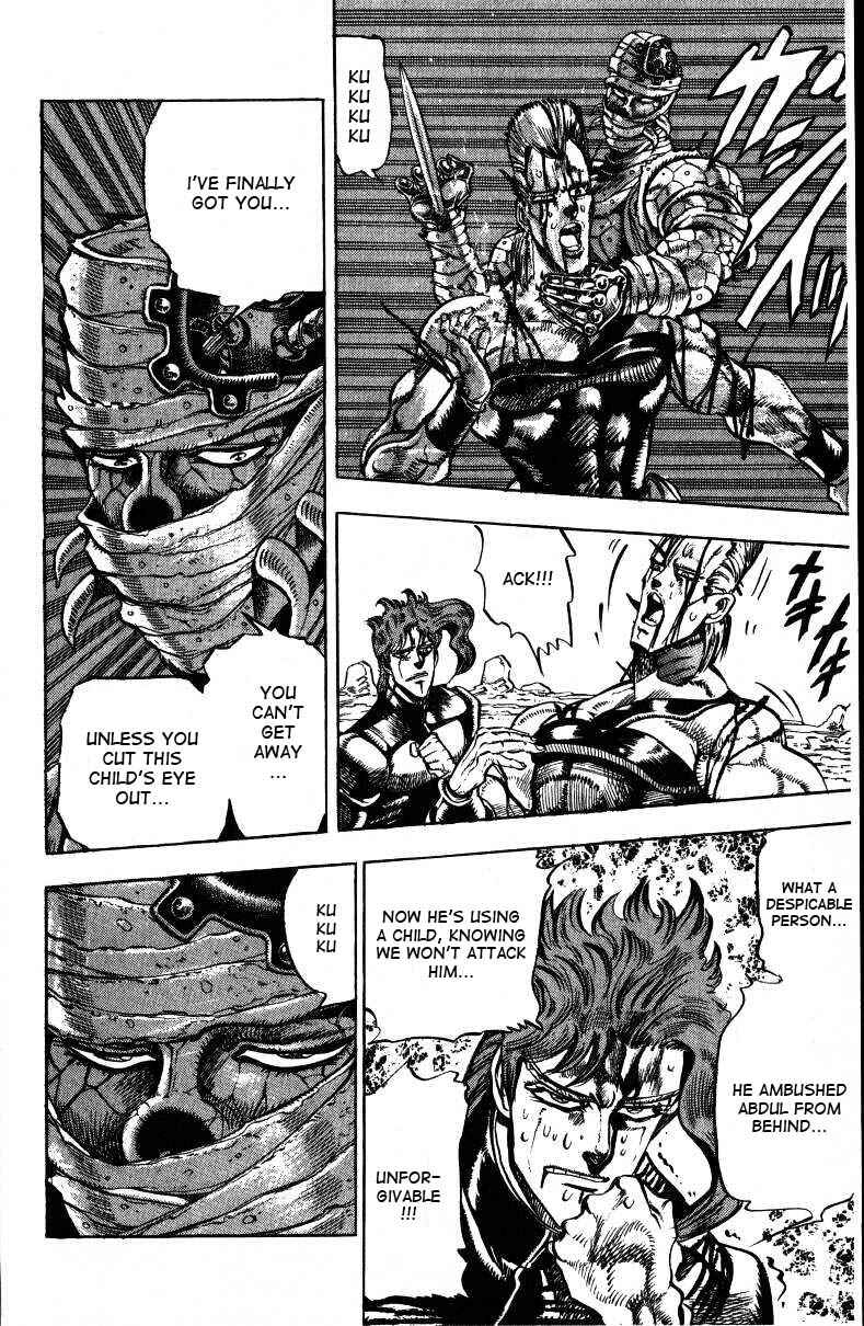 Page 16 Chapter 31 JoJos Bizarre Adventure Part 3 - Stardust Crusaders
