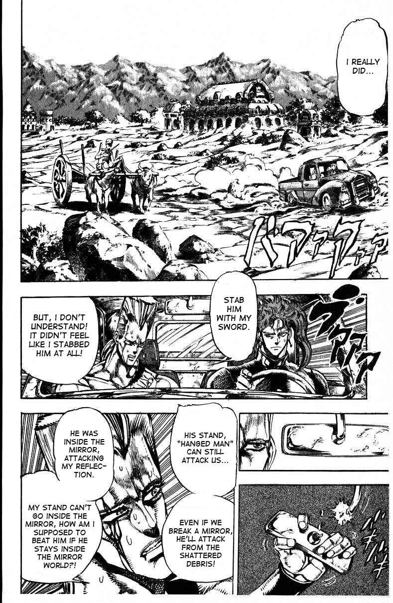 Page 2 Chapter 31 JoJos Bizarre Adventure Part 3 - Stardust Crusaders