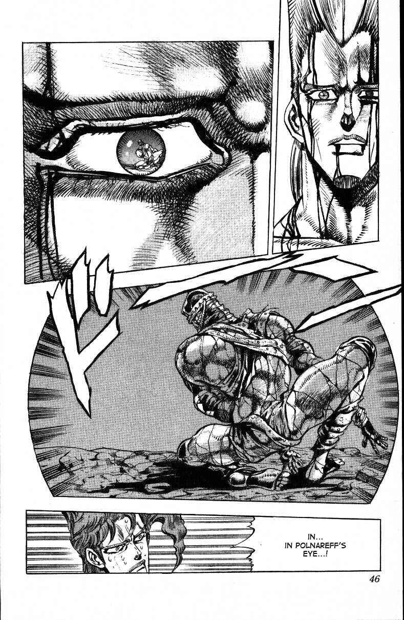 Page 20 Chapter 31 JoJos Bizarre Adventure Part 3 - Stardust Crusaders