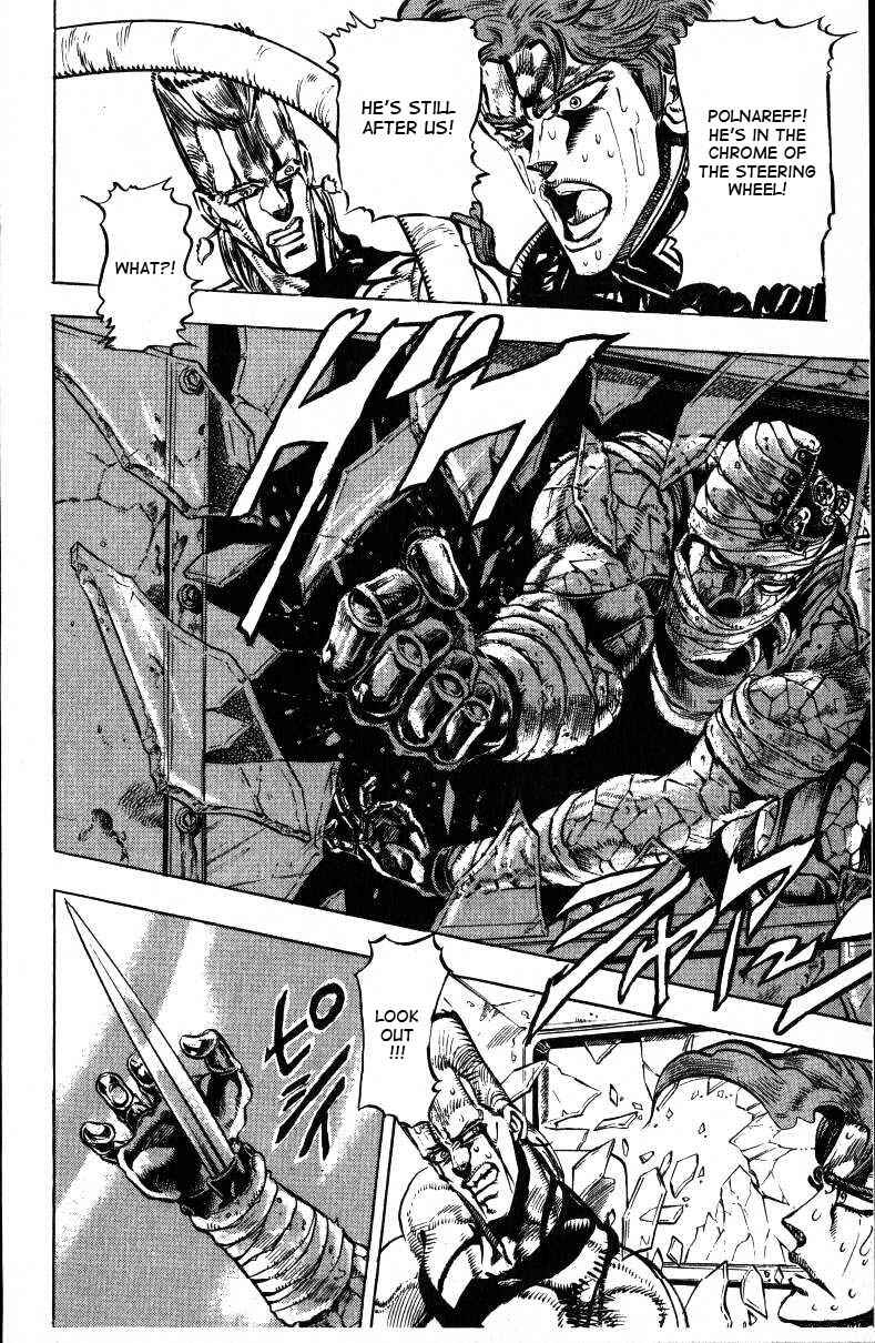 Page 6 Chapter 31 JoJos Bizarre Adventure Part 3 - Stardust Crusaders