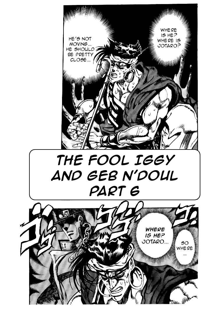 Page 1 Chapter 75 JoJos Bizarre Adventure Part 3 - Stardust Crusaders