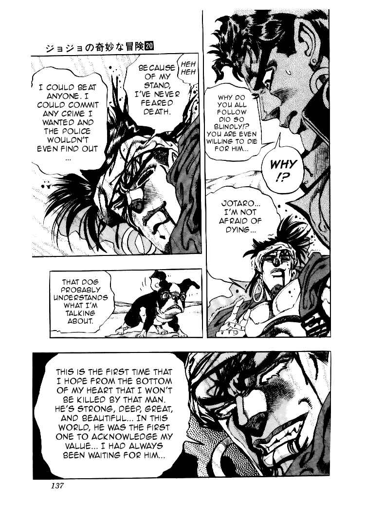 Page 10 Chapter 75 JoJos Bizarre Adventure Part 3 - Stardust Crusaders