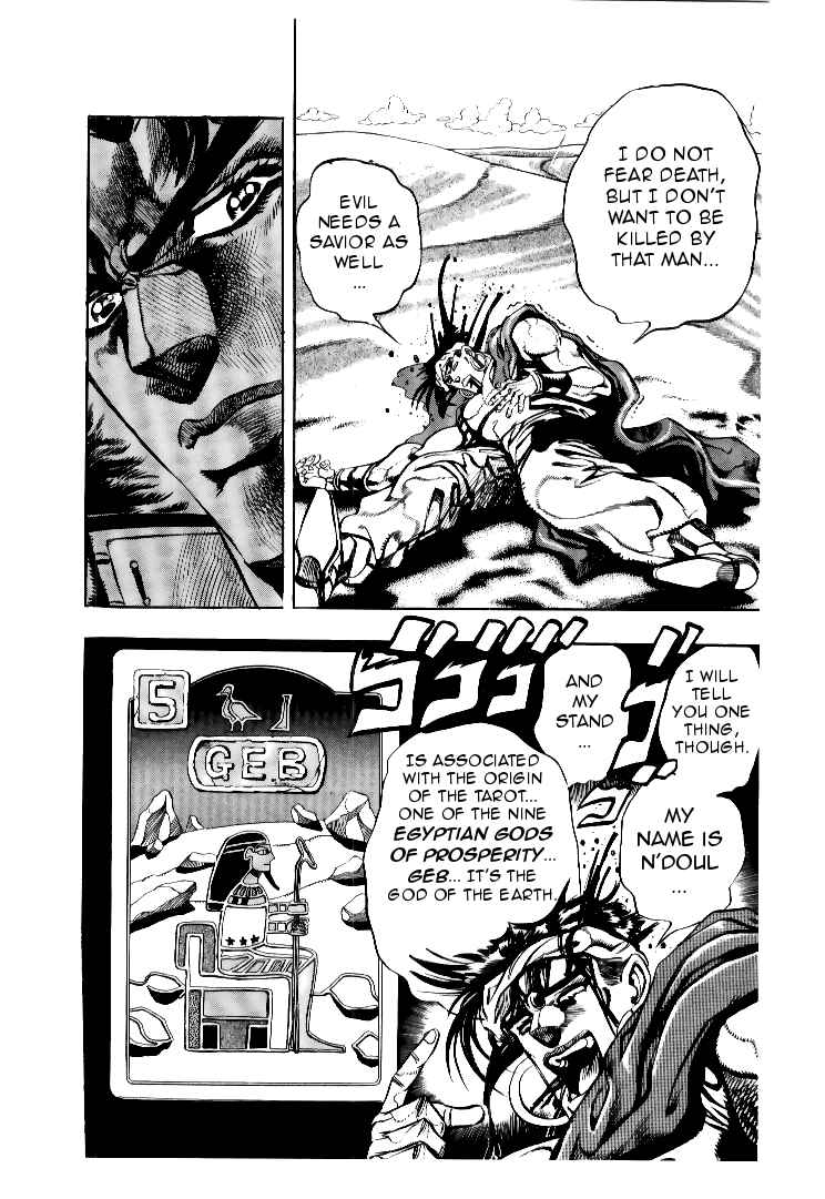 Page 11 Chapter 75 JoJos Bizarre Adventure Part 3 - Stardust Crusaders