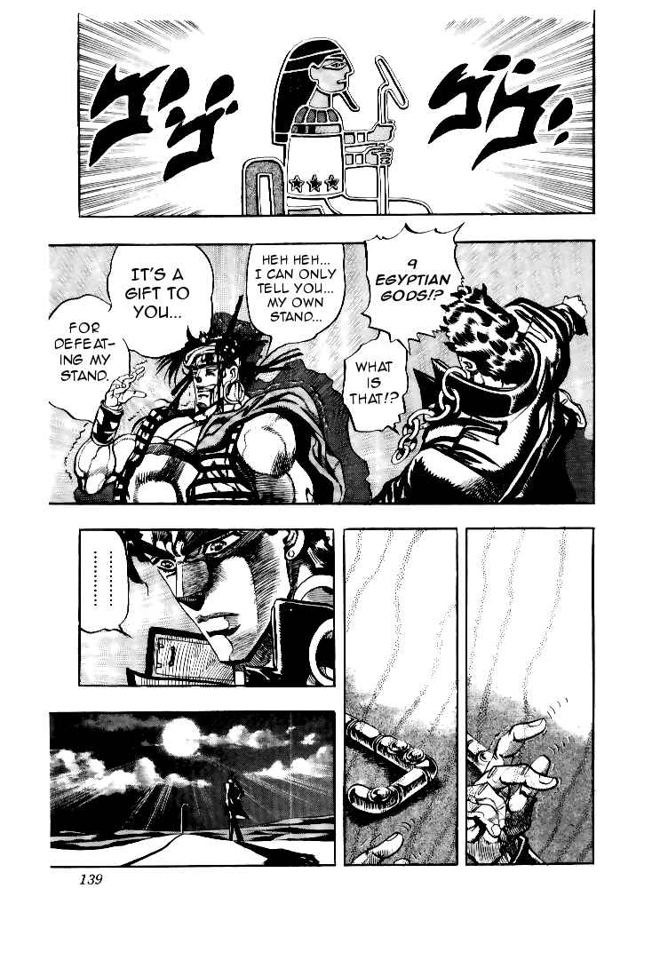 Page 12 Chapter 75 JoJos Bizarre Adventure Part 3 - Stardust Crusaders