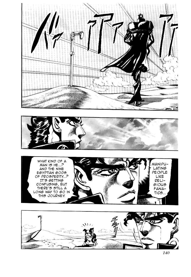 Page 13 Chapter 75 JoJos Bizarre Adventure Part 3 - Stardust Crusaders