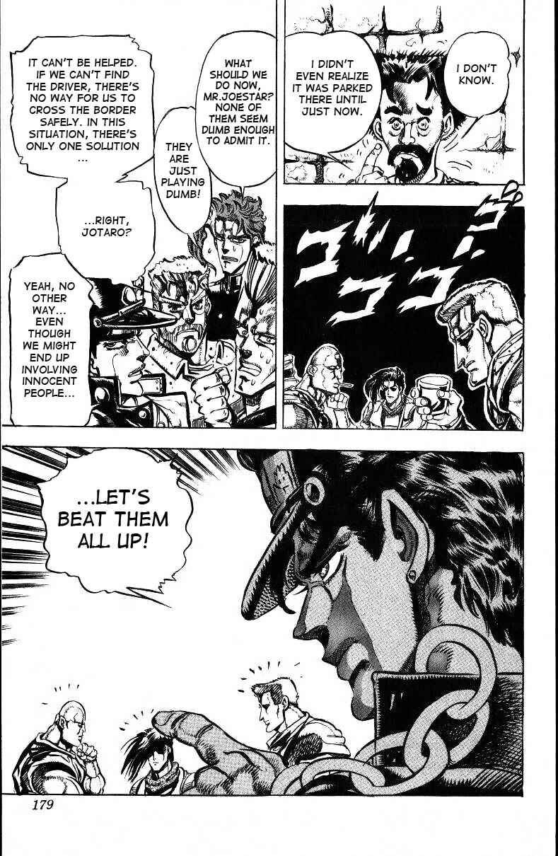 Page 10 Chapter 38 JoJos Bizarre Adventure Part 3 - Stardust Crusaders