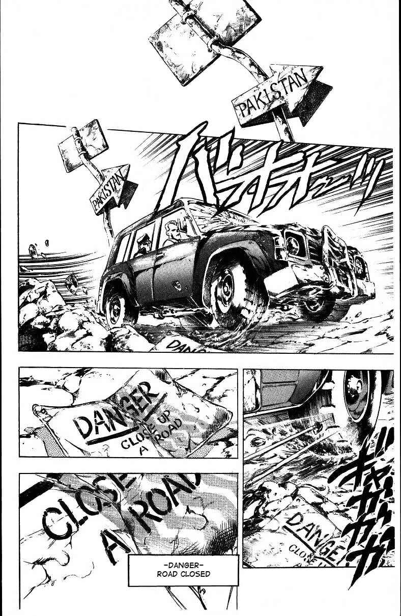 Page 15 Chapter 38 JoJos Bizarre Adventure Part 3 - Stardust Crusaders